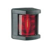 3562 SERIES NAVIGATION LIGHTS
