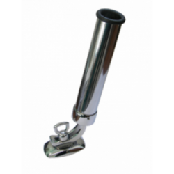 ADJUSTABLE ROD HOLDER
